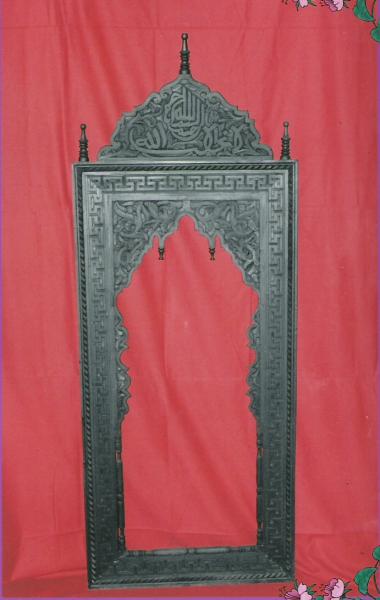 art-berbere@hotmail.com